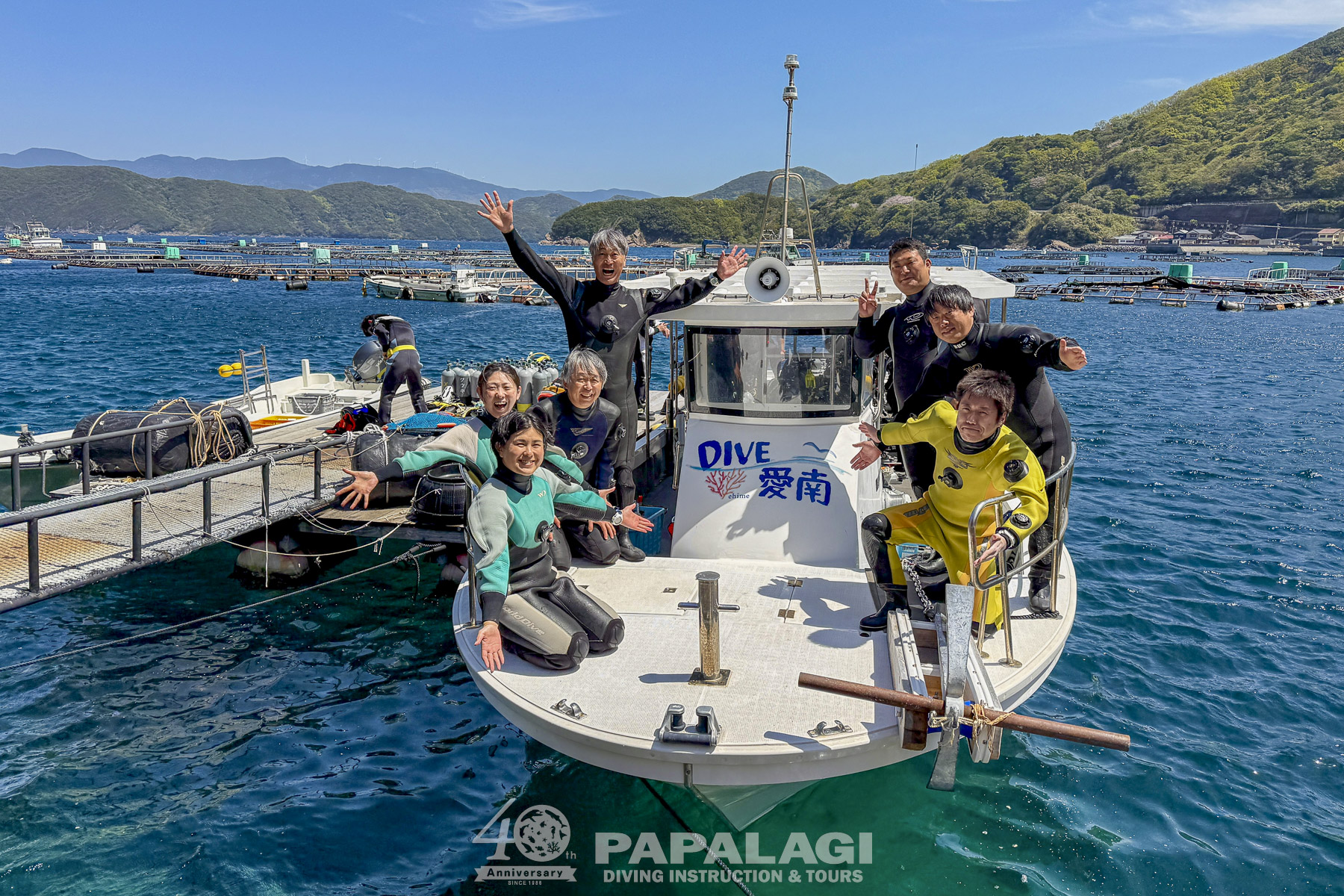 4/10(金)~12(日)四国・愛南の海へ